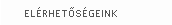 Elrhetsgeink