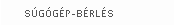 Sggp-brls